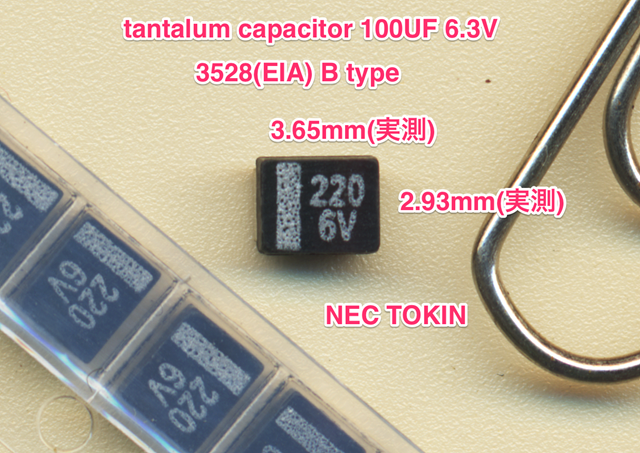 3528_tantalum220uf