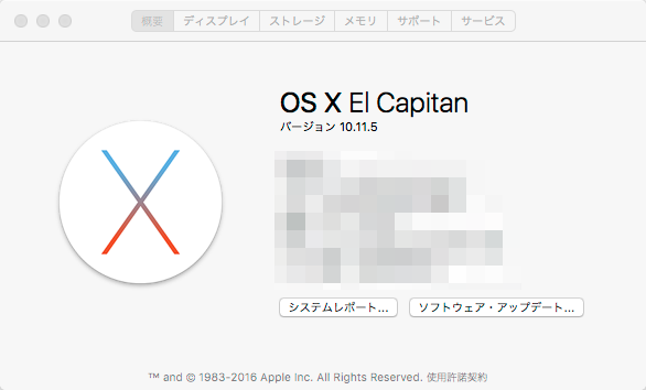 osx1011