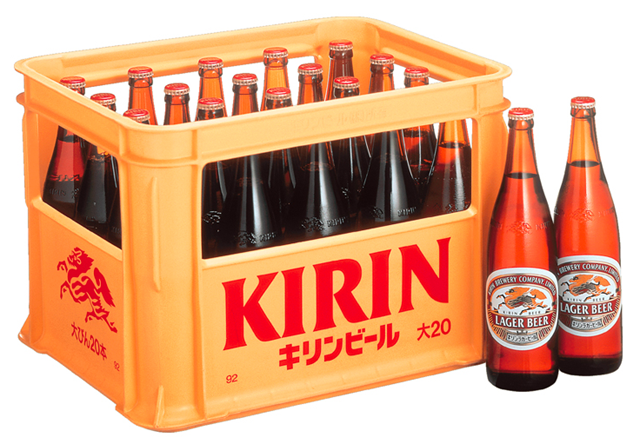 beercase