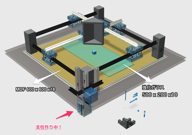 D-SlotV2構造_