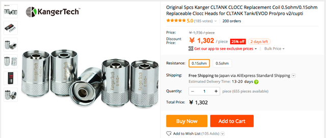 5pcs_Kanger_CLTANK_CLOCC