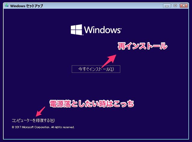 Win10__Running_ 13