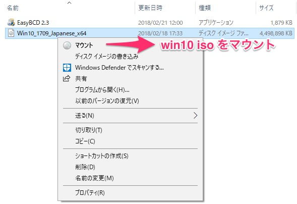 Win10__Running_ 5