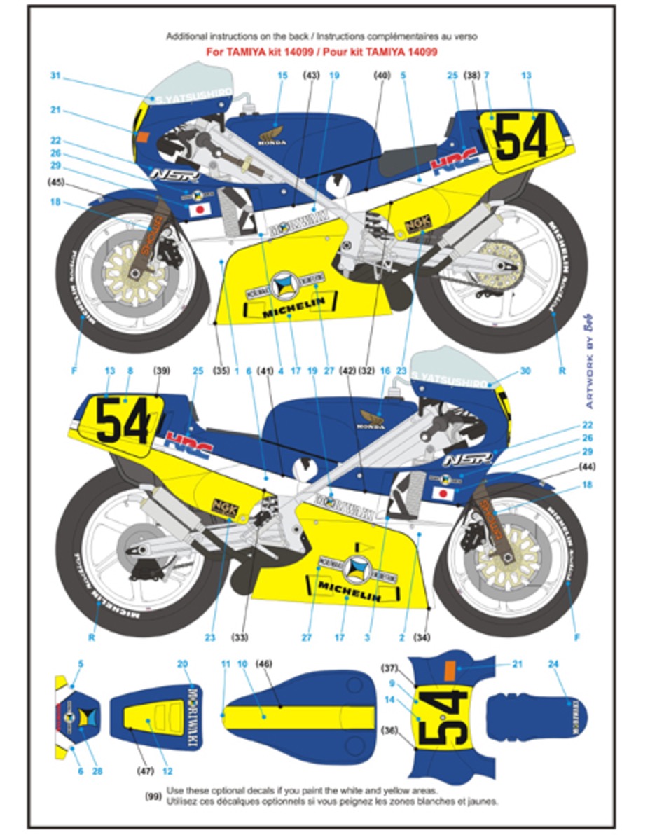 112_Honda_NSR500_Moriwaki_S_Yatsushiro_1986_Decals_____87094